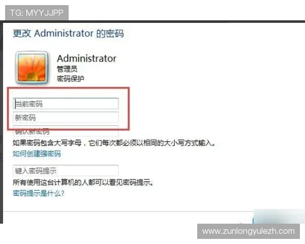 尊龙凯龙时官网进入流程详解确保每位用户顺利登录官方平台