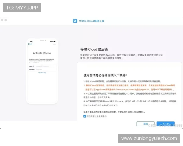 凯时在线官网详细的充值提现流程，帮助玩家轻松管理账户资金安全无忧