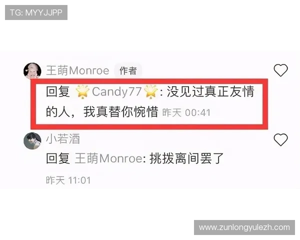 尊龙百家乐安全登录与账号保护措施，确保每次游戏都安心无忧