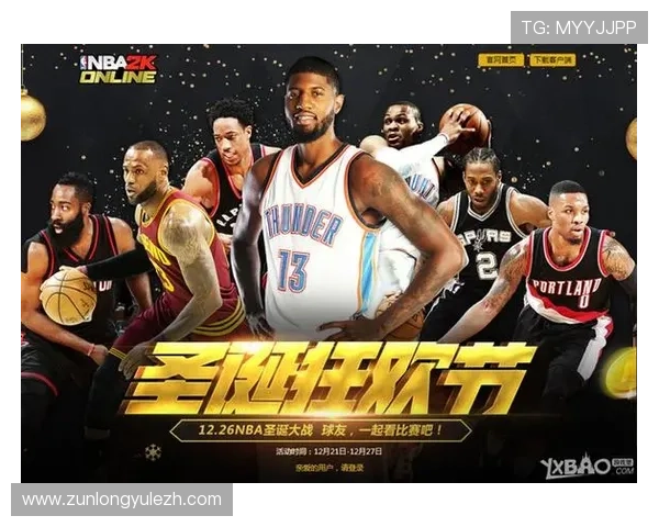 海星体育直播平台官网入口2024年最新版本，畅享高清赛事直播无延迟