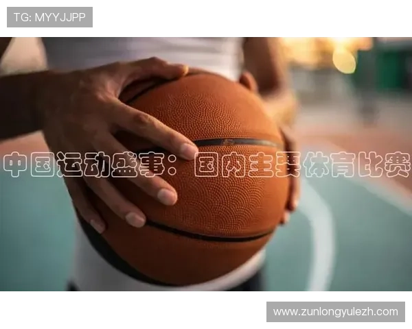 玩转尊龙凯时国际版，感受前所未有的高额奖金与丰厚优惠