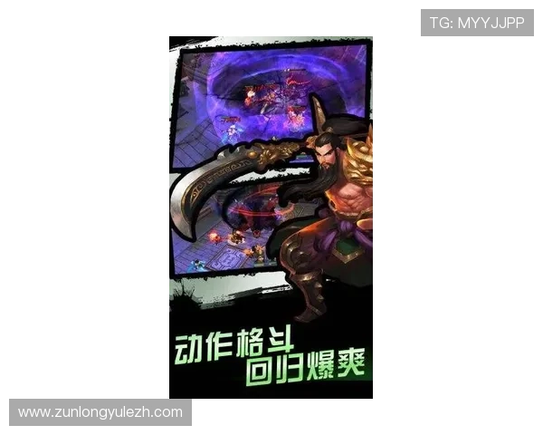 z6凯时试玩登录入口详解让新手玩家轻松开启游戏之旅