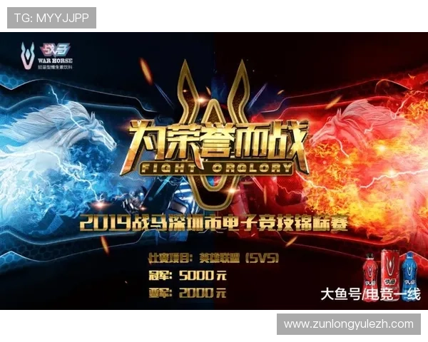 全面解析凯时电竞的游戏特色与核心优势，提升你的电竞体验与竞技水平