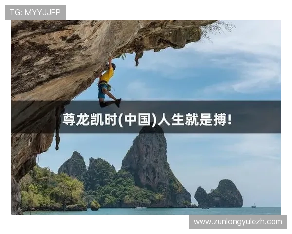尊龙人生就是博新版角色升级指南,快速提升实力实现人生巅峰梦想 尊龙人生就是博新版角色升级指南,快速提升实力实现人生巅峰梦想