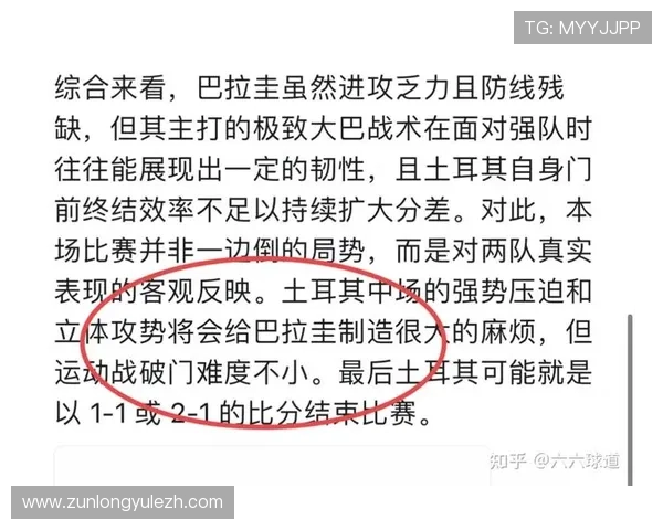 世界杯荷兰对阵瑞典比赛详细打法分析与战术布置解析 世界杯荷兰对阵瑞典比赛详细打法分析与战术布置解析