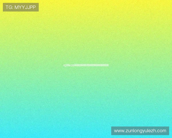 ag视讯app官方下载助力世界杯精彩赛事直播与高清回放全面覆盖