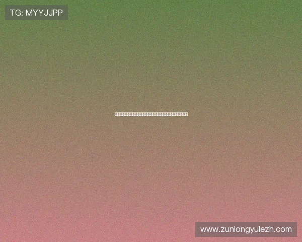 如何通过尊龙凯时客服热线高效处理游戏登录异常与账户安全问题 如何通过尊龙凯时客服热线高效处理游戏登录异常与账户安全问题