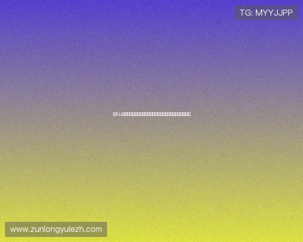 在Ku真人下载上轻松找到世界杯精彩集锦,回顾经典瞬间不容错过 在Ku真人下载上轻松找到世界杯精彩集锦,回顾经典瞬间不容错过