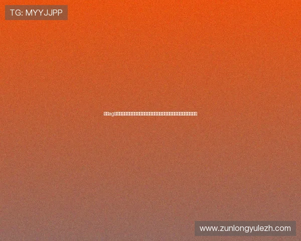 火爆ag视讯玩法指南:助力体育爱好者在世界杯期间轻松赢取丰厚奖金的实用技巧 火爆ag视讯玩法指南:助力体育爱好者在世界杯期间轻松赢取丰厚奖金的实用技巧